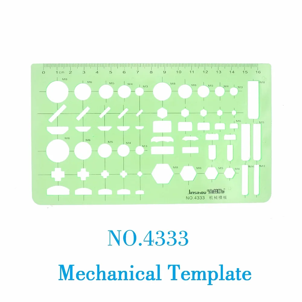  ø ,  , ׸ , Ʈ , No.4301, 4302, 4318, 4331, 4332/4333