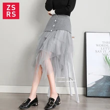 Zsrs модная новая юбка женские Асимметричные тюлевые юбки с высокой талией лоскутные плиссированные средней удлиненная юбка вечерние юбки для женщин