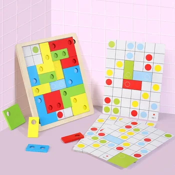 

Logical Thinking Puzzle Interesting Wooden Game Math Toy Early Education Creative DIY Toys to Develop Children's Intelligence