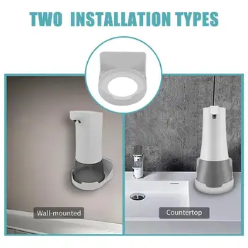 

Automatic Foam Soap Dispenser Touchless Foaming IR Motion Sensor Wall Mounted Soap Dispenser Pump For Bathroom Kitchen 350ML