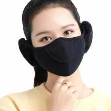 Новые модные теплые зимние маски, женские защитные маски для ушей, ветрозащитные наушники, противопылевые маски для девочек, хлопковые маски для лица против гриппа