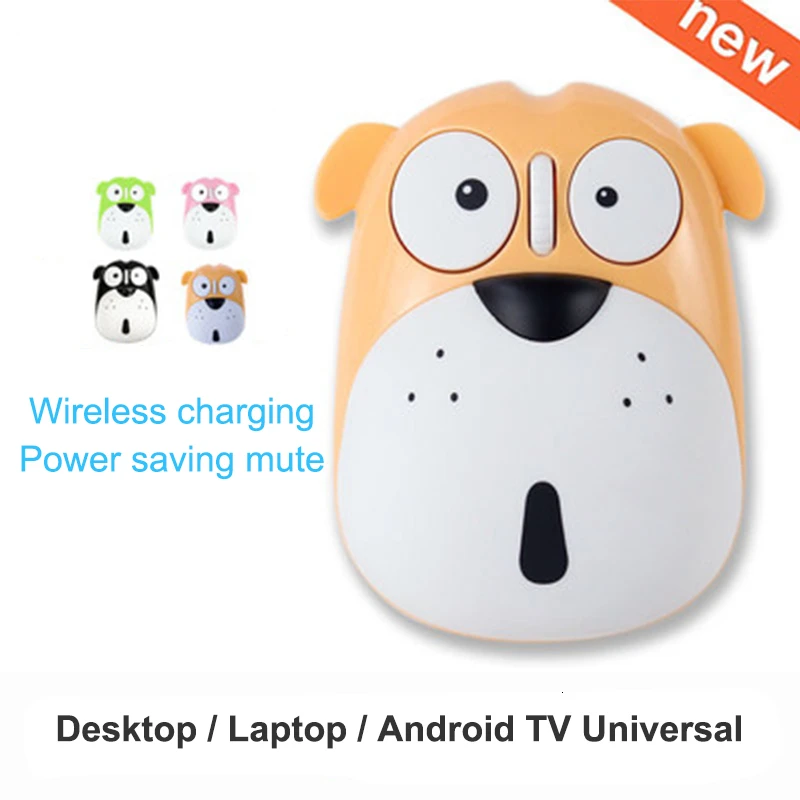 Милая Беспроводная Usb мини компьютерная мышь эргономичная перезаряжаемая Бесшумная оптическая PC Mause розовая собака 3d животные мыши для детей Mac ноутбук