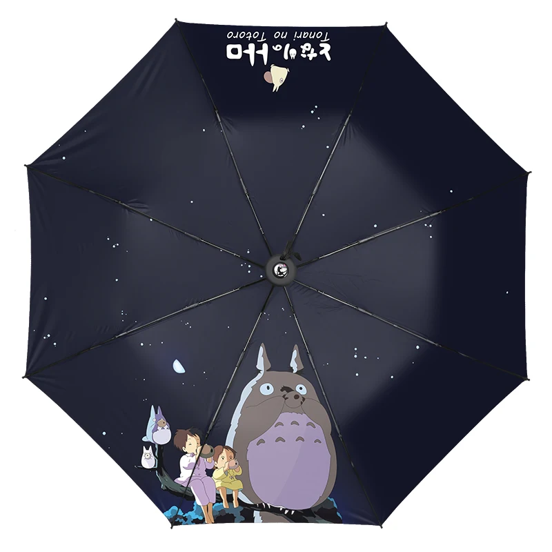 Аниме Хаяо Миядзаки Унесенные призраками Ходячий замок Тоторо анти-УФ складной зонт от дождя и солнца Мультфильм ветрозащитный подарок косплей
