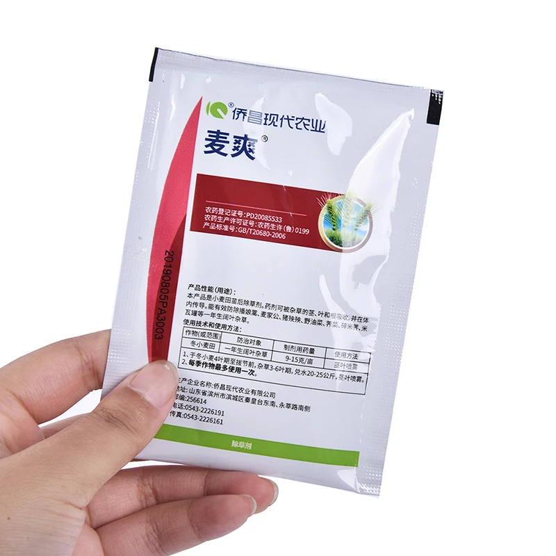 10g Tribenuron-methyl Bensulfuron Herbicide Selectivity Systemic Type Remove Weed Kill Grass Spray Weedkiller For Garden Farm