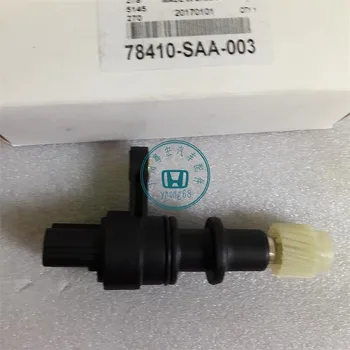 

Speed Sensor Honda Flight 04 Speed Sensor GD1GD6 Quality Speed Sensor