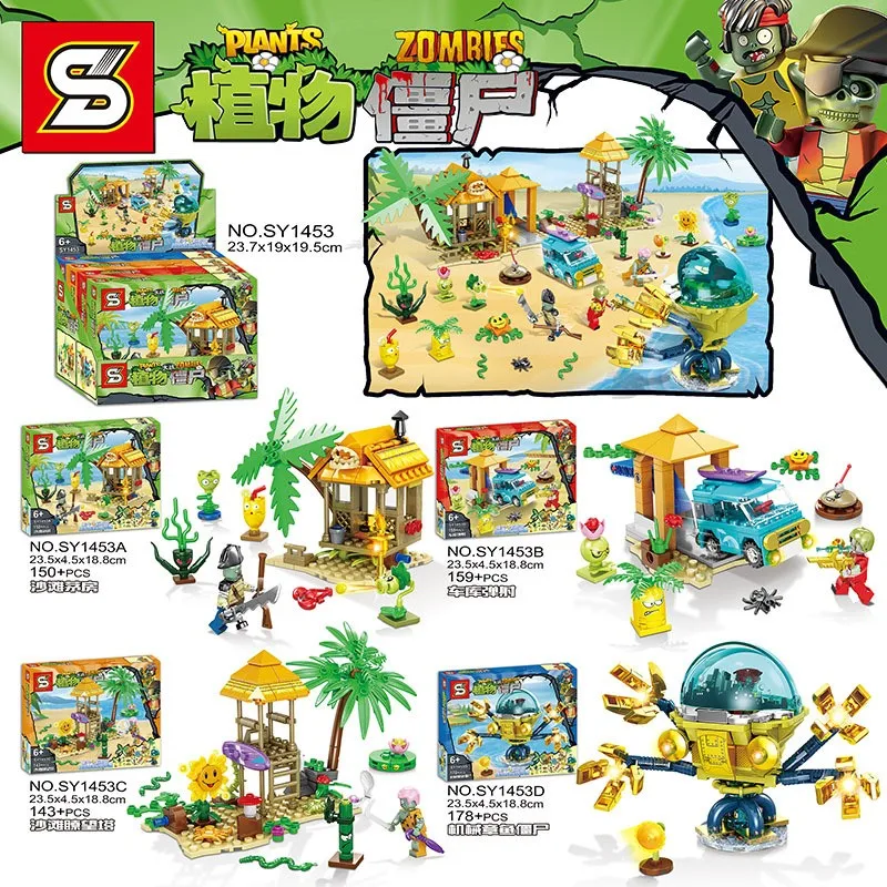 

4 In 1 Plants Vs. Zombies City Farm Zombie Sun Flower Action Figures Building Blocks Bricks Assemble Xmas Toys For Children