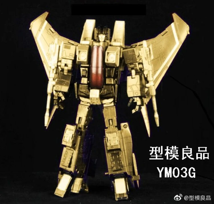 gold color BB7 Yes модель YM Masterpiece звезда крик фигурка игрушки YM03 MP-11 - Цвет: gold color