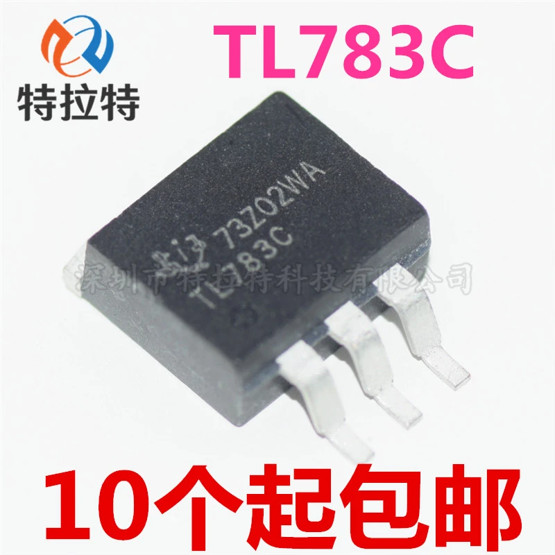 10 шт./лот TL783CKTTR TL783C TL783 транзистор линейный регулятор TO-263 абсолютно новый и