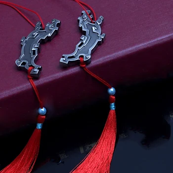 

Grandmaster of Demonic Cultivation Metal Weapon Hanger Wei Wuxian's Pedant