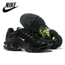 nike tn preto e branco