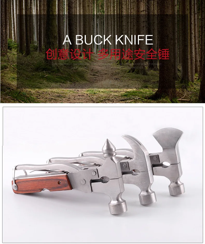 410G Emergency Stainless Steel Automobile Safety Hammer Metal Escape Hammer Window Breaking Machine Car Multi-functional Lifesav