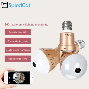 

360 Degree Panoramic Fisheye E27 Smart Bulb Wifi Wireless HD Surveillance Home Security Night vision Two Way Audio P2P Camera