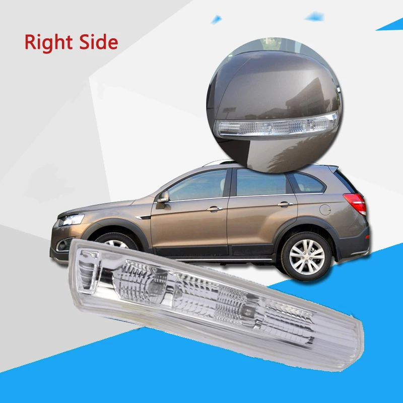 Для Chevrolet Captiva 2007 2008 2009 2010 2011 2012 2013 2014 автомобильное боковое зеркало светодиодная