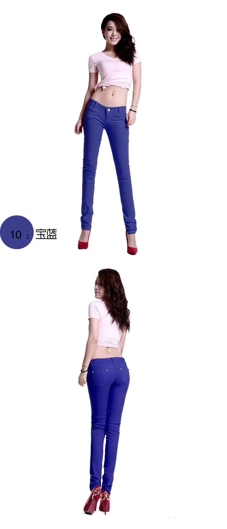 Новинка, летние женские обтягивающие джинсы, джинсовые женские цветные брюки-карандаш, 19 цветов - Цвет: 10