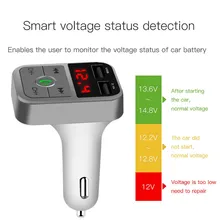 Voltaje del cargador del coche Bluetooth MP3 jugador Kit de manos libres para coche FM Transmisor TF U disco USB Dual del cargador del adaptador de corriente