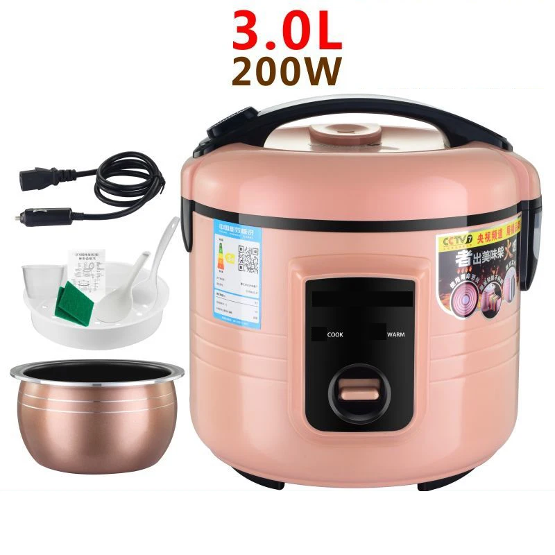 

Car electric rice cooker 24V large truck 3 liters cooking 24 volt car pot 2-4 people 3L extension cord