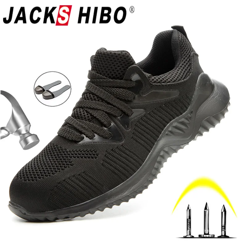 Защитные рабочие ботинки JACKSHIBO для мужчин со стальным носком защита от ударов
