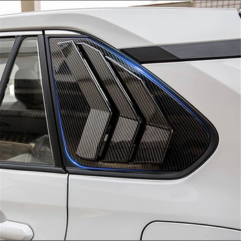 

Car ABS carbon fiber pattern pattern rear window decoration sticker suitable for 2020 new RAV4 appearance modification