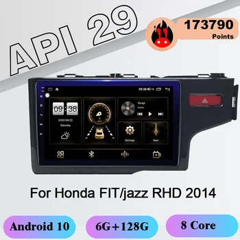 شراءCOHO لهوندا صالح/جاز RHD 2014 أندرويد 10.0 8-core 6/128G مشغل وسائط متعددة ستيريو راديو السيارة مروحة التبريد
