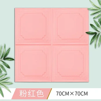

3D thickened anti-collision wall stickers brick wallpaper self-adhesive waterproof DIY kitchen bathroom home wall stickers