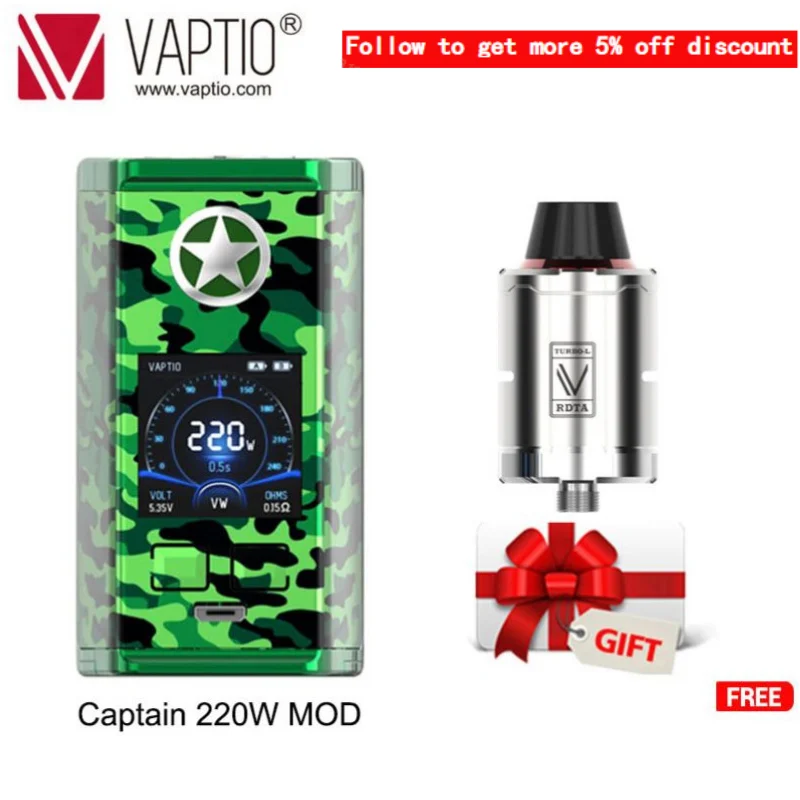 【Отправить Новогодний подарок 】vaptio электронная сигарета капитан vape 220 Вт