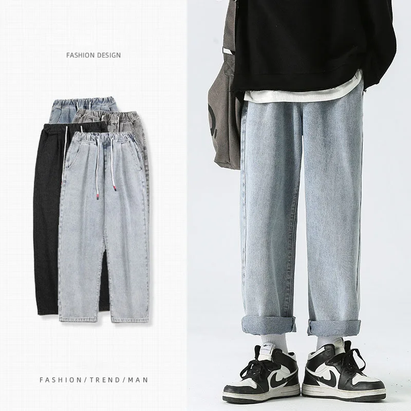 

Fashion Mens Vintage Washed Jeans Hip Hop Loose Straight Fit Denim Pants Harajuku Urban Style Dad Jean Trousers Male