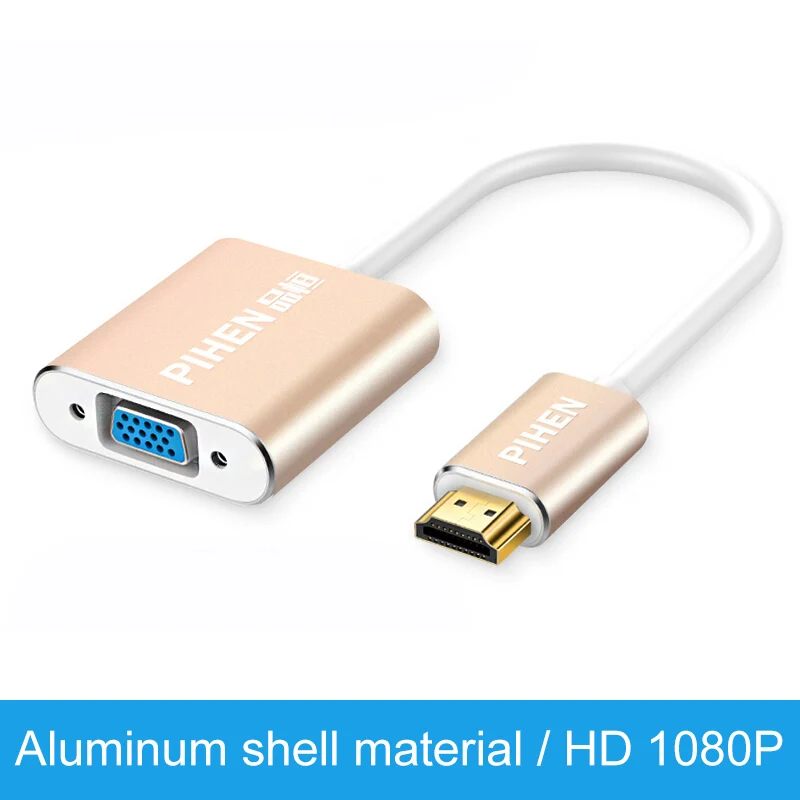 HDMI к VGA адаптер Мужской к Famale конвертер адаптер с питанием 1080P цифро-аналоговый видео аудио для ПК ноутбук планшет - Цвет: Gold