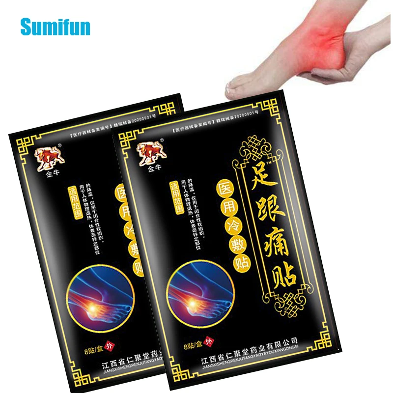 

16Pcs Heel Pain Plaster Pain Relief Patch Herbal Bone Spurs Achilles Tendonitis Patch Foot Care Treatment Patches