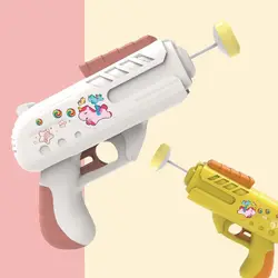 Jouet pistolet à sucettes, jouet, Vibrato, célébrités du réseau, Surprise, cadeau pour ami, garçon et fille 