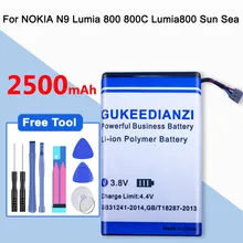 GUKEEDIANZI батарея мобильного телефона BV-5JW для NOKIA N9 Lumia 800 800C Lumia800 Sun Sea 2500 мАч сменная батарея