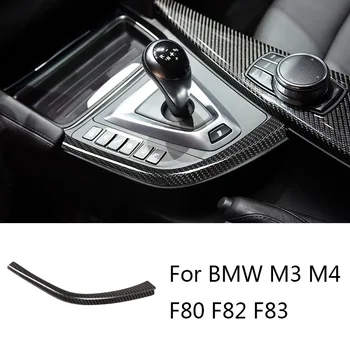 

Real Carbon Fiber Car Gear Shift L Shape Strips Trim For BMW F80 F82 F83 M3 M4 2014-2018 LHD Accessories