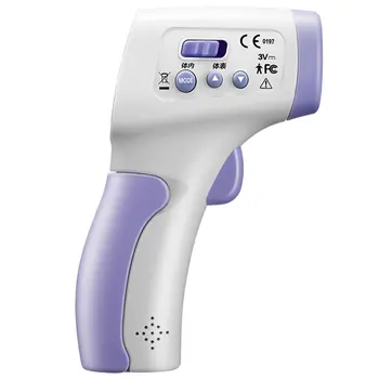

Non-contact infrared forehead thermometer LCD display with backlight Accurate temperature alarm value 1 pcs