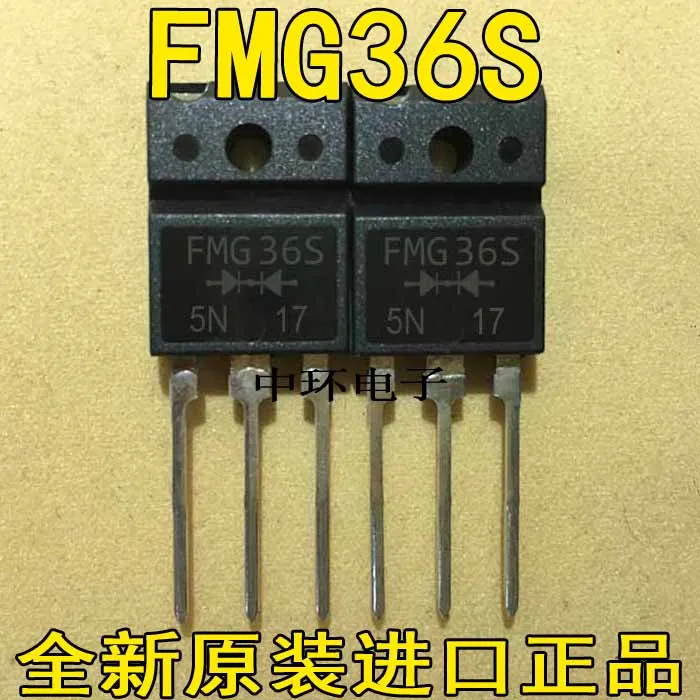 

10pcs/lot FMG36S FMG-36S
