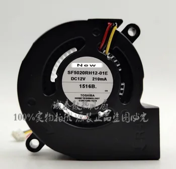 

For Emacro For SF5020RH12-01E DC 12V 210mA 3-wire Server Blower Fan