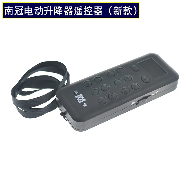 Nanguan Radio Control Background Support Electric Photagraphic Background Elevator Roller Wireless Remote Controller