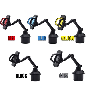 

ABS 5 Colors 360° Rotations Adjustable Car Holder Support Bracket for Cell Phone Smart phone Gooseneck Cup Holder Cradle