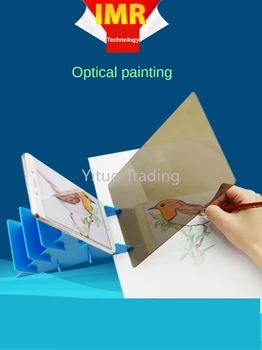 

Mobile Phone Projection Copy Copy Board Optical Projection Tremolo Painting Stationery Manual Copy Tool S1 Model Drawing Tool