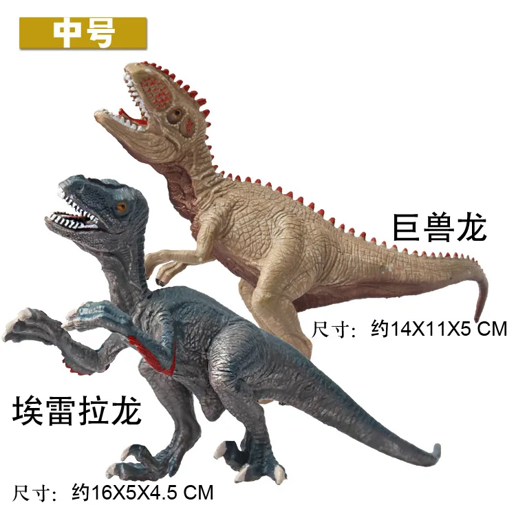 Hot Selling New Style 24cm Solid Prickly Ankylosaurus Manicure Dragon Dinosaur Model Toy
