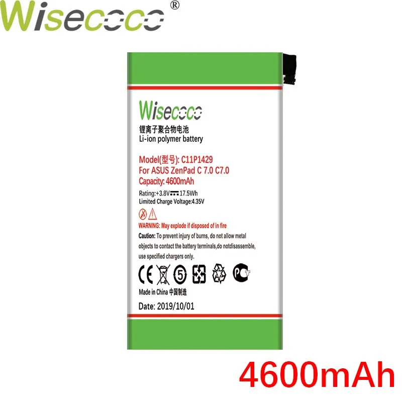 Wisecoco C11P1429 4600 мАч для ASUS ZENPAD C 7,0 c7.0 Z170MG Z710CG Z710C P01Z последние продукты высокое качество батареи