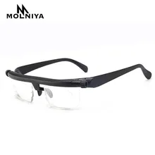 

-600 +300 Myopia Hyperopia Reading Glasses dual-use focal length adjustable reading glasses trimming - 6d + 3D original box