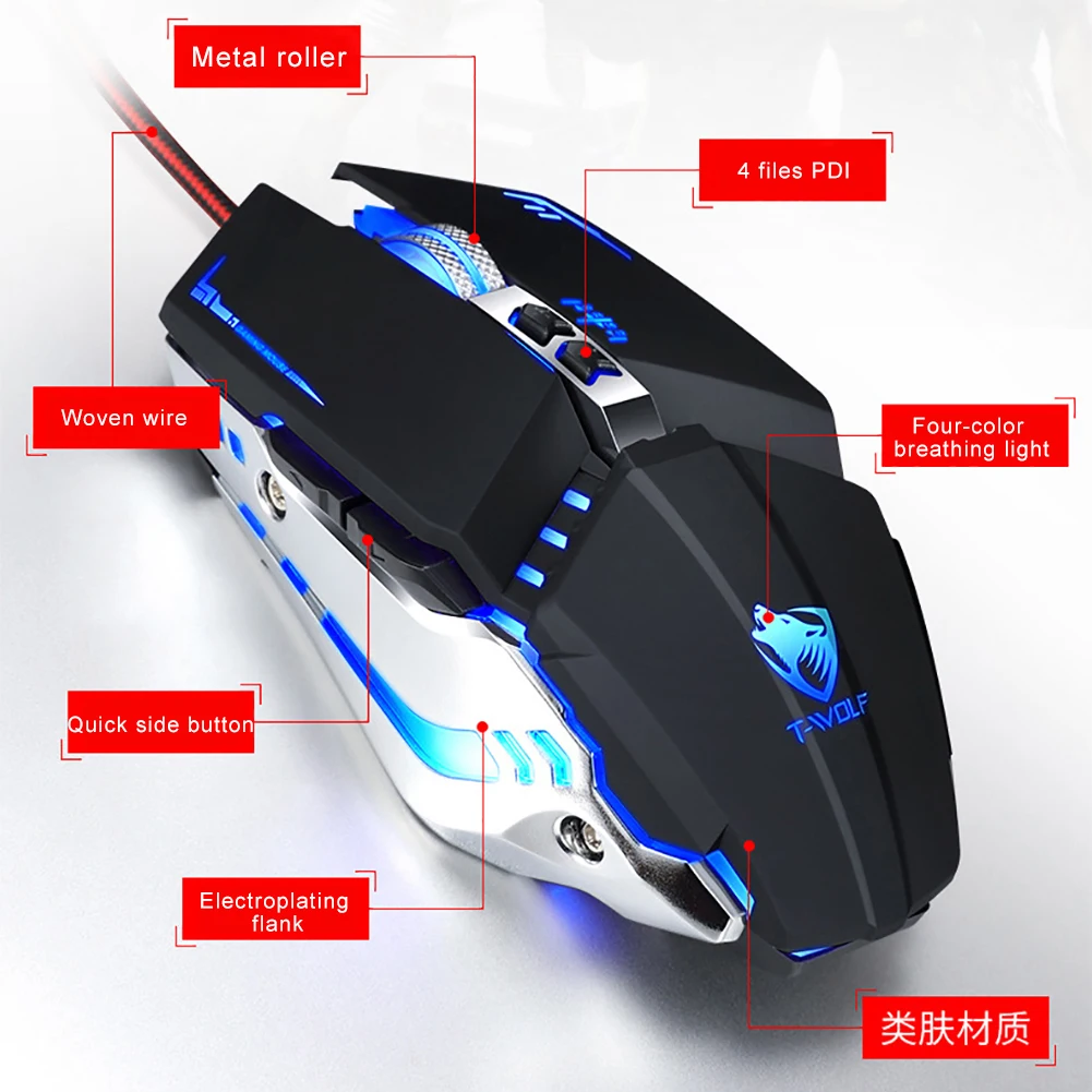 V7 дышащая световая макропрограммирование оптическая 7 кнопок 3200 dpi USB игровая мышь