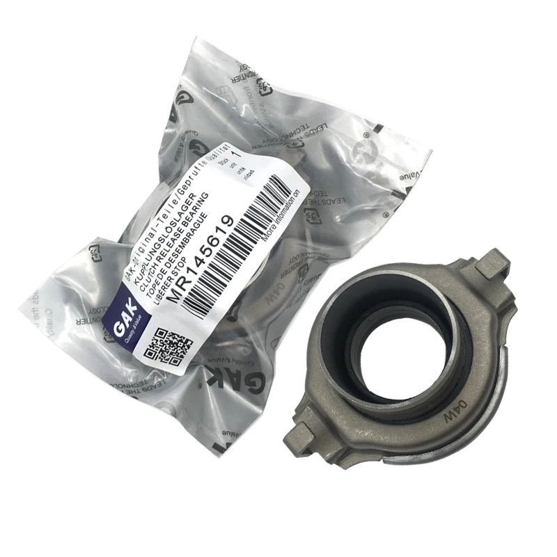Выдвижной подшипник сцепления для Mitsubishi AIRTREK/OUTLANDER COLT ECLIPSE GALANT LANCER PAJERO/MONTERO RVR MIRAGE
