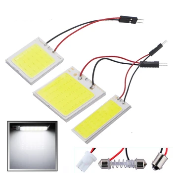 

High Quality COB LED Panel Light Super White Car Reading Map Lamp Auto Dome Interior Bulb with T10 Adapter Festoon Base 12V DC