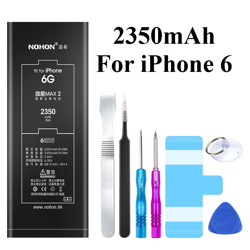 Nohon Аккумулятор для Apple iPhone X 6 6s 7 8 iPhone6 iPhone6s iPhone7 iPhone8 iPhoneX 2100mAh-2716mAh сменный литий-полимерный батарея+ бесплатный инструмент For Apple iPhone X 6 6s 7 8 6G 7G Мобильный телефон батарея - Цвет: For iPhone 6 2350mAh