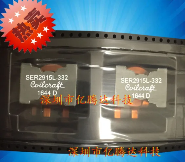 5 шт.) SER1590-501MLD SER1052-322MLC SER1052-572MLC SER1360-272KLD SER1360-103KLD SER1052-152MLC