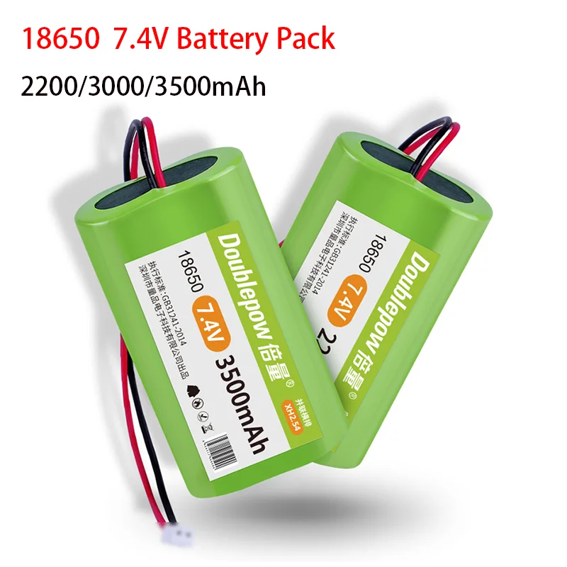 

Doublepow 18650 7.4V lithium battery 2200mAh/3000mAh/3500mAh rechargeable battery pack megaphone speaker protection board