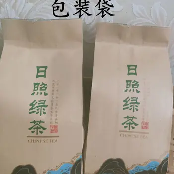 

2020 Shandong Lv Cha Green Tea Luzhou-flavor-resistant Chestnut-flavored Farmhouse Handmade Tea for Clear Heat