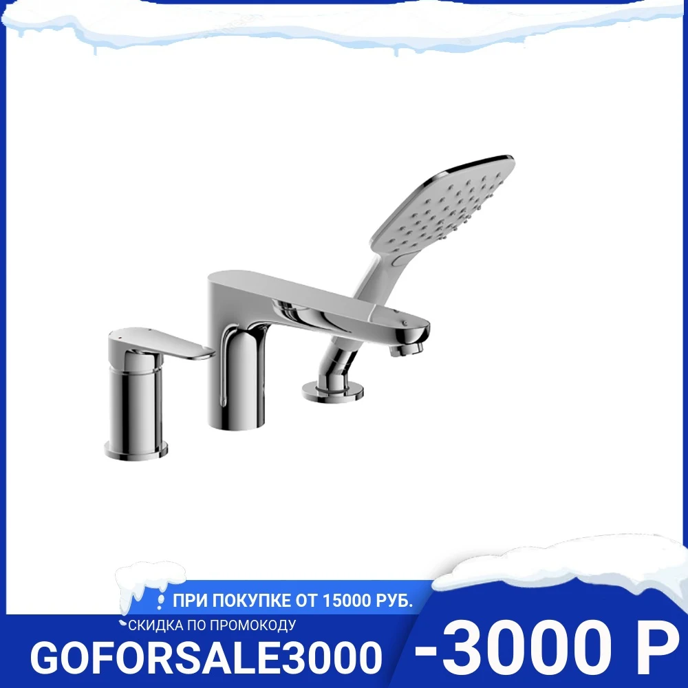 Bath mixer Bravat Iguassu F5173218CP-1-RUS Chrome bath faucetaboard the bathbath accessories | Обустройство дома