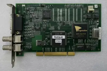 

One Used & Tested IMAGENATION PX-610A-00 Cyber Video Frame Card