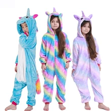 Детский комбинезон с единорогом; Пижама для детей; одеяло с рисунком животных; Пижама для малышей; зимний костюм для мальчиков и девочек с рисунком единорога; Jumspuit